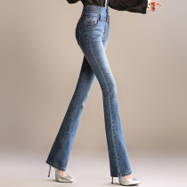 2021 new high waist micro-horn pants jeans women long pants autumn winter display slim-to-feel straight drum and velvety bratpants
