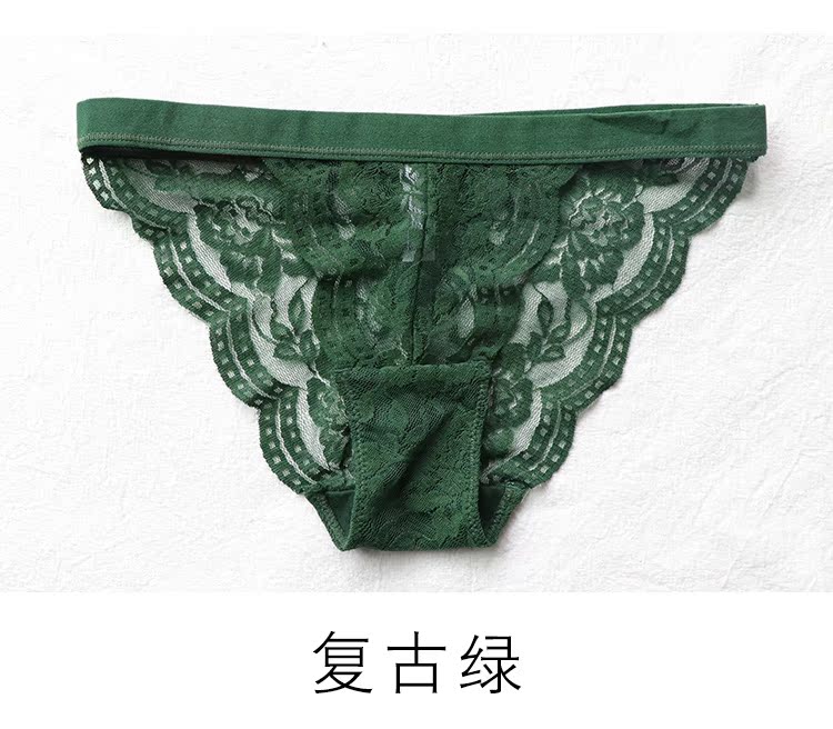 Nửa gói hông đồ lót nữ mùa hè ren rỗng eo thấp không có dấu vết sữa nóng lụa mượt siêu mỏng gợi cảm quan lot nu danh cho tuoi 12