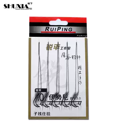 Tied sub-line double hook table fishing rod anti-winding finished sub-line group Isini has barbed Hercules fishing hook