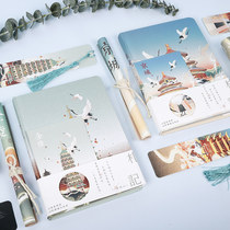 Handbook set girl heart cute Net Red Hand Account Book tool materials full set of gift box ins Wind diary