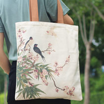 Forbidden City Taobao Cultural Creation Canvas Bag Chinese Style Shoulder Ladies Canvas Bag Student Bag Large Capacity Shopping Bag