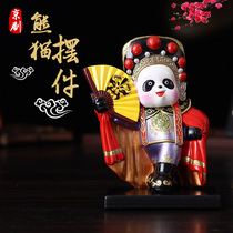Chinese style Sichuan opera changing face panda decoration crafts Peking opera panda facial makeup souvenir special gifts for foreigners