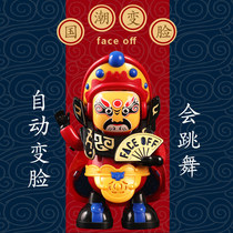 Net red electric singing dancing glowing swinging face-changing doll robot boy child boy toy