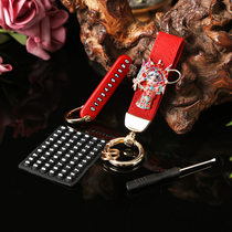 Peking Opera Facebook Characters Keychain Chinese Style Special Gifts Send Old Foreigners Small Gifts