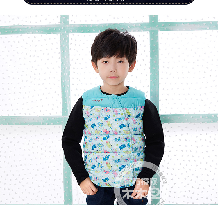 Gilet enfant MOODEN en polyester - Ref 2069248 Image 11