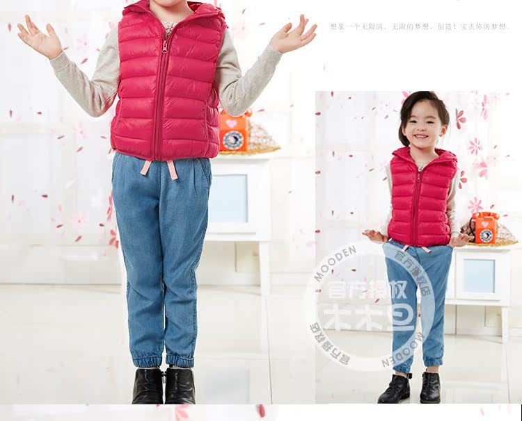 Gilet enfant MOODEN en polyester - Ref 2069301 Image 20