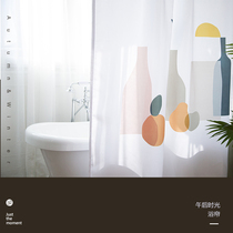 South Korea ins shower curtain waterproof cloth Nordic Morandi abstract geometric non-perforated telescopic rod bathroom partition curtain