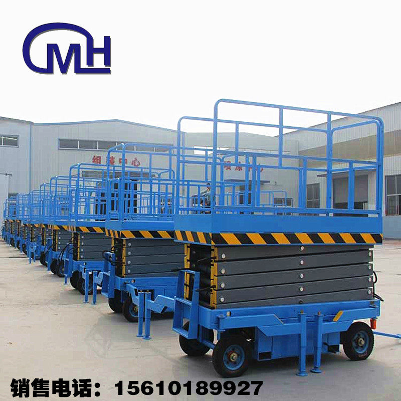 Factory direct sales mobile lift electric lift platform high-altitude maintenance work vehicle hydraulic lift freight elevator