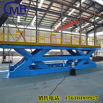 Professional custom lift lift lift lift lift lift lift lift