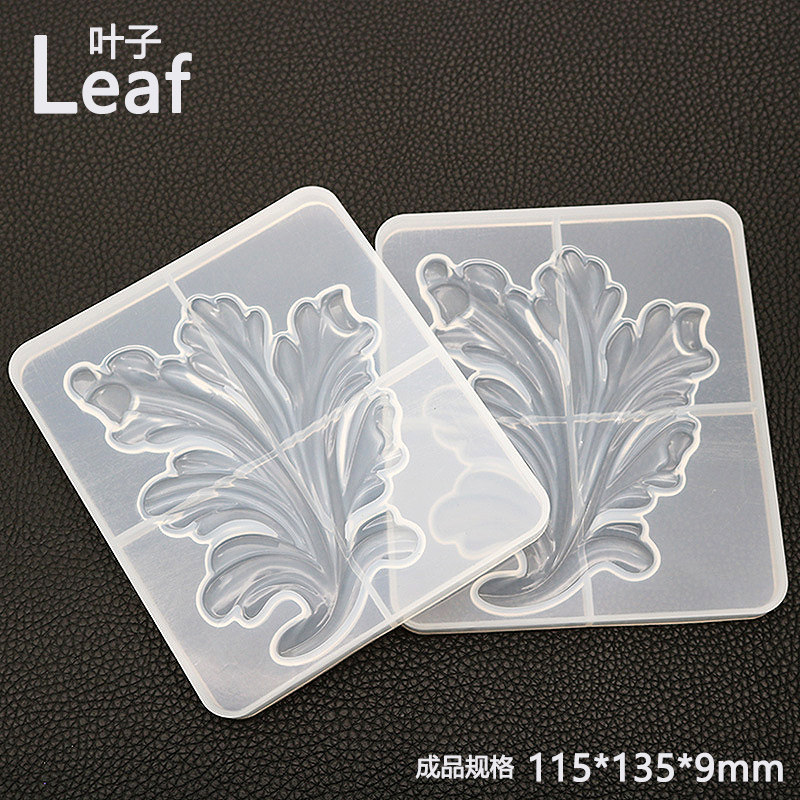 Eurostyle court retro flower pattern leaves seagrass frosted mirror silicone mould DIY drop glue pendulum table mobile phone frame