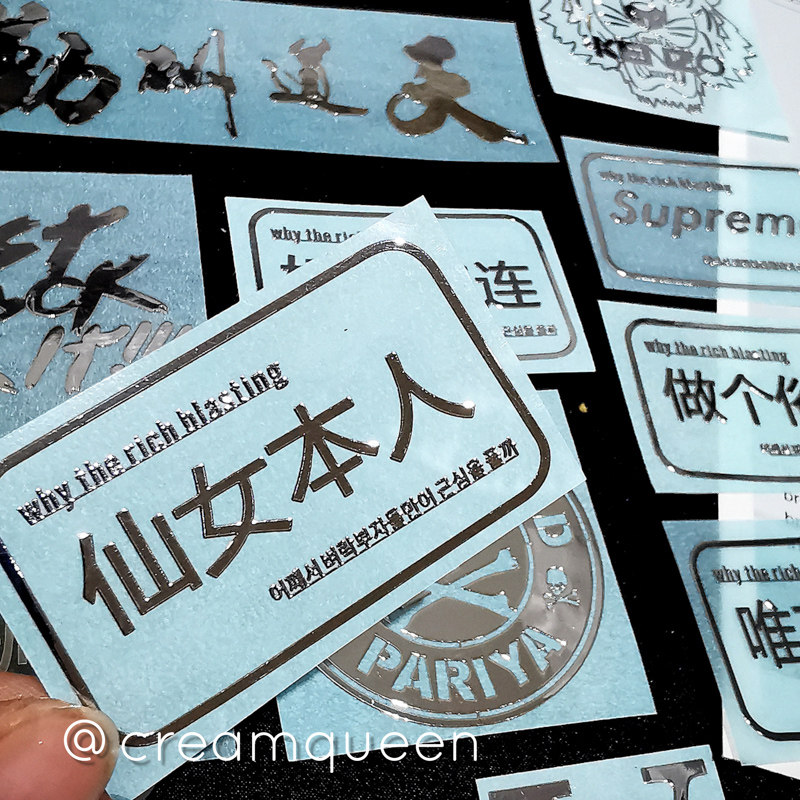 Silver Metal Sticker Mesh Red Vocabulary DIY Crystal Glue Key Button Pendant Swing Table Decorative Cream Queen