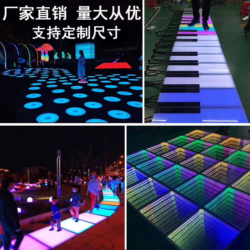 Led piano floor tiles Induction Lights Interactive Ground Mesh Red Music Abyss Ground Floor Lamp Feet lamp Step floor lamp 