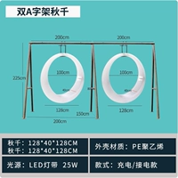 Модель А двухрядная (стоимость зарядки и подключения) (с тканевым ремнем)
