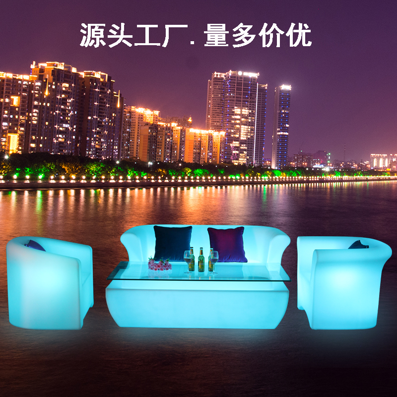 Bar creative light-emitting coffee table KTV nightclub box deck stand LED personalized combination table and chair furniture