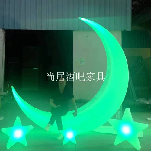 Сеть красный свет лунный свет брак на открытом воздухе водонепроницаемый полумесяц солнечный сад парк торговый центр