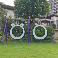 Качели, легкий кролик, панда