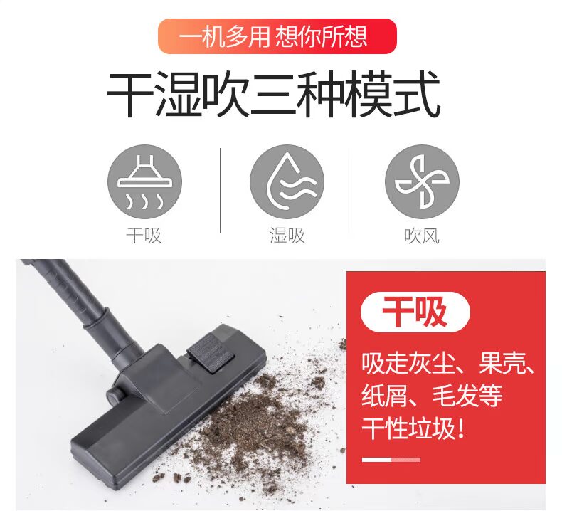 Máy hút bụi gia đình TCL siêu mạnh công suất cao cầm tay thùng nhỏ khô và ướt thổi thảm máy hút bụi - Máy hút bụi robot hút bụi philips
