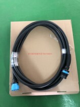 Mercury outboard aircraft extension line two-stroke four-punch 14-pin interface extension line 3 meters 4 meters 5 meters can be customized