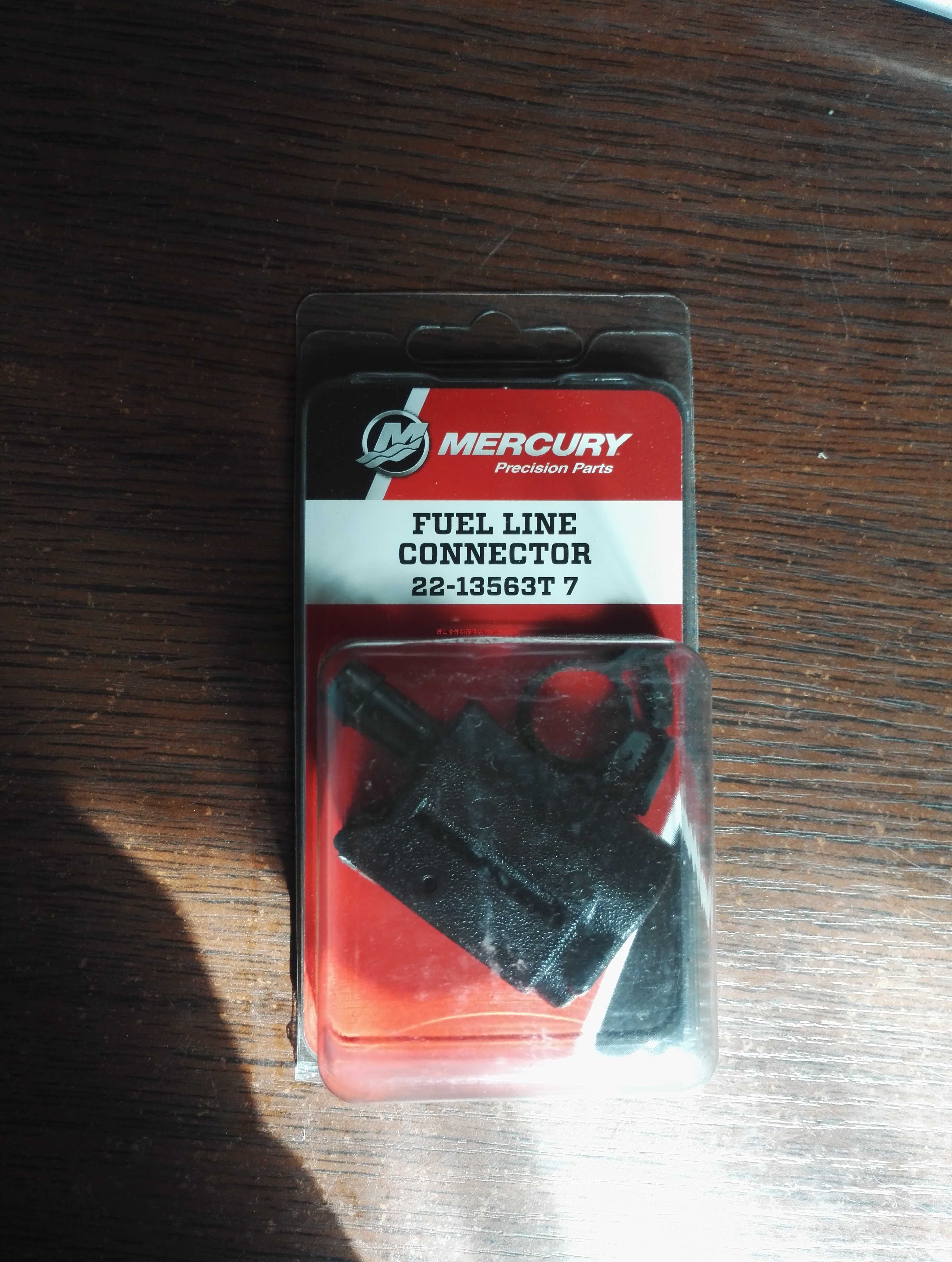 Water Starship Outer Oil Mouth Joint Mercury Original factory Accessories Tubing tank Joint Oil tank lid