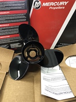 Mercury four-stroke 40-50-60 horsepower 15-inch small gearbox propeller original 73140a45 diameter 10-1 8