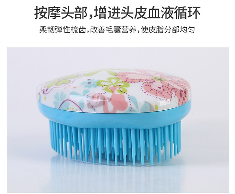 Accessoires pour perruques - Ref 228532 Image 12