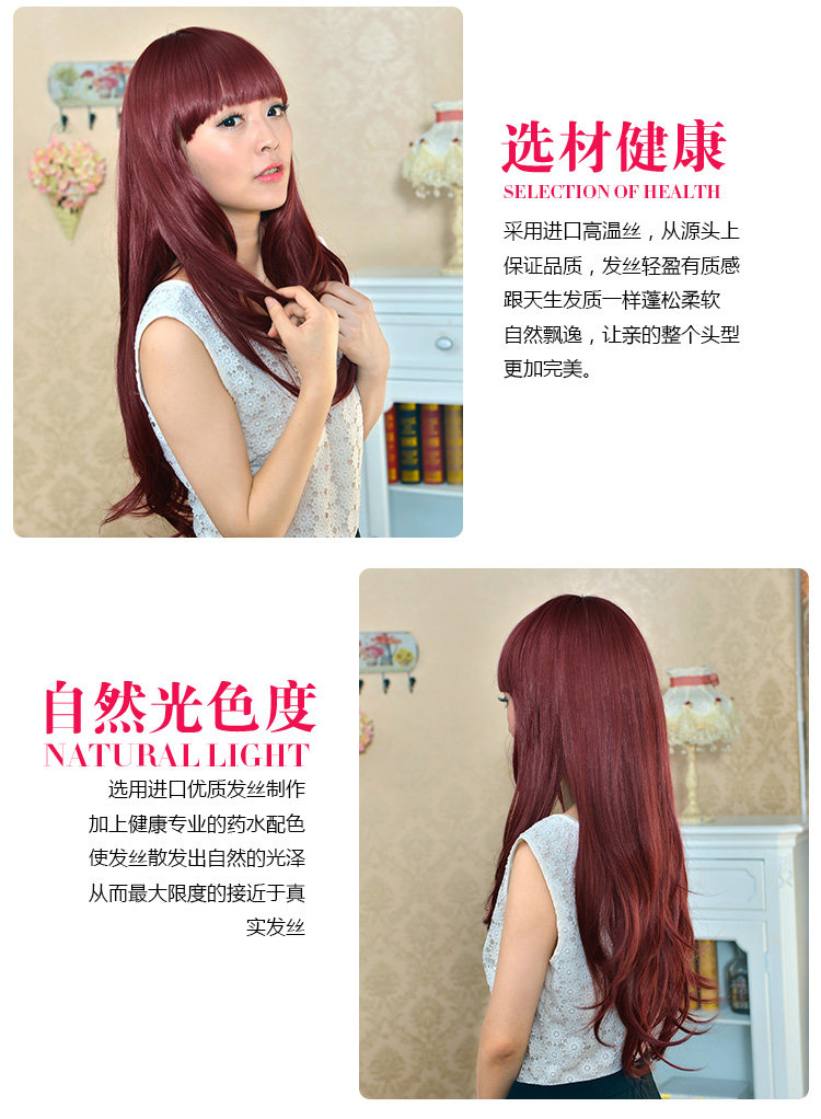 Perruque OTHER   Les cheveux longs - Ref 2609471 Image 23