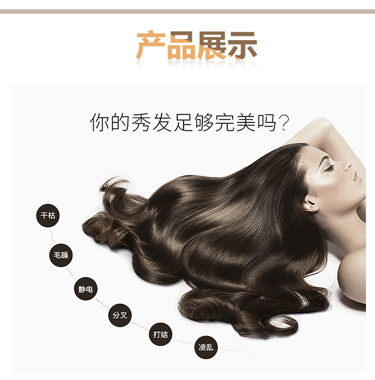 Accessoires pour perruques - Ref 228532 Image 11