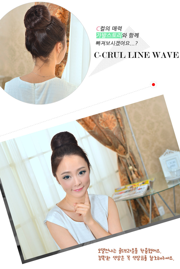 Extension cheveux - Chignon - Ref 235566 Image 28