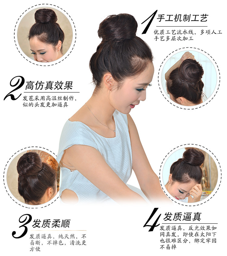 Extension cheveux - Chignon - Ref 235566 Image 21