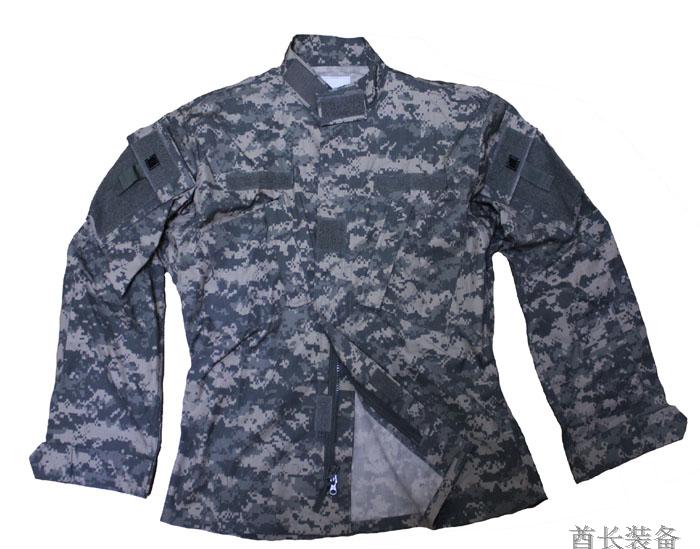 ACU1