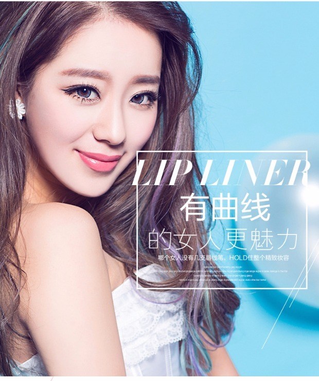 Son môi QLY lip liner bền không thấm nước chống dính cup son môi son môi bút chì màu tím hồng hồng - Bút chì môi / môi lót son mamonde màu 23