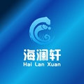 海澜轩水族