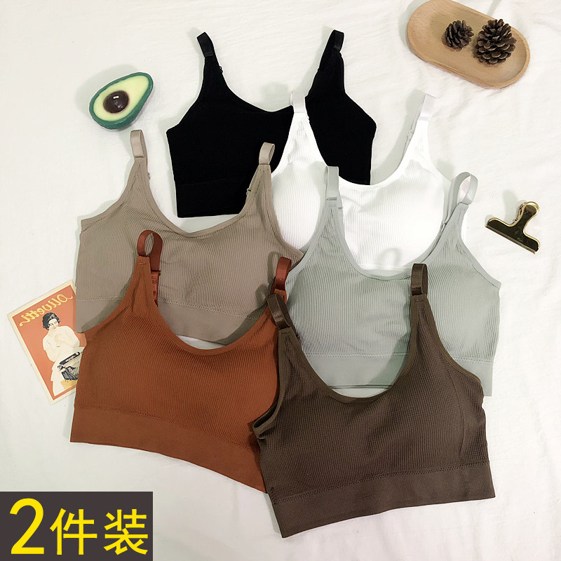 Pure Cotton Adolescent Bra Hair Development Period Middle School Students Junior High School Raw Slim Athletic Youth Big Boy Little Vest-Style Underwear