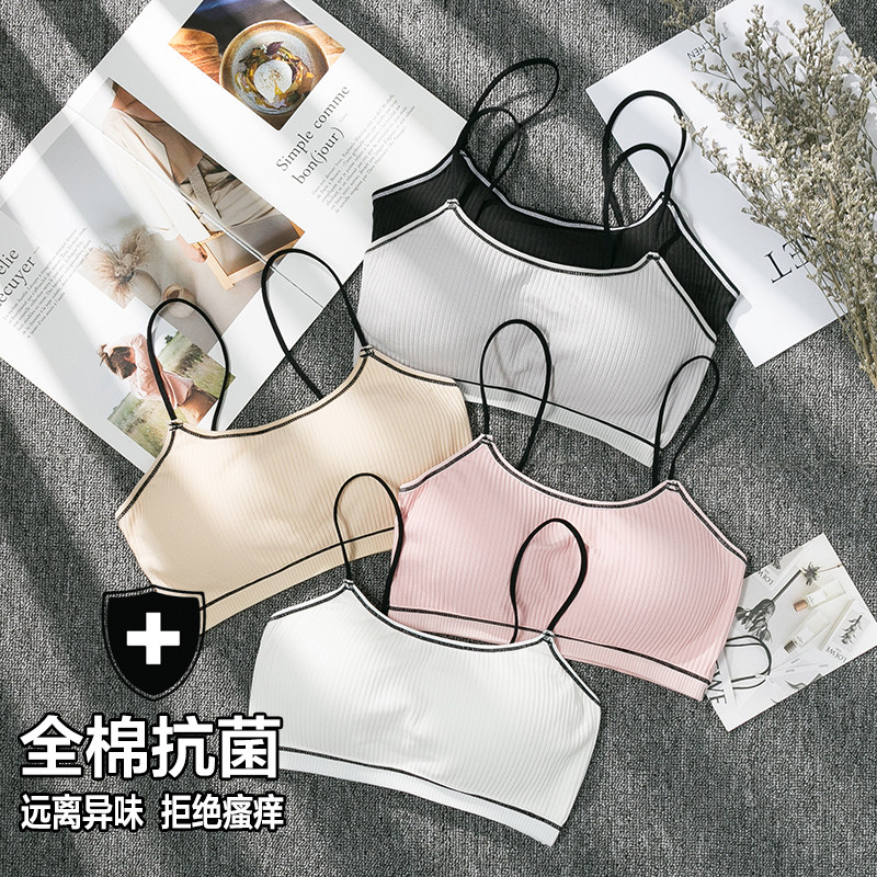 Girls' Underwear Development Girl 10 Small Vest Children Primary School 9-12 Cotton 13-year-old Bra Big Child Thin