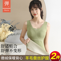Japanese autumn and winter thermal underwear female gush cashless velvety vest lady with undercoat female lace warm fever