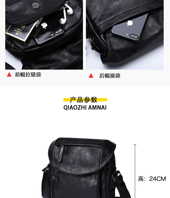 Qiaozhi Armani túi đeo vai nam túi xách nam Messenger phiên bản Hàn Quốc của túi giải trí xu hướng giới trẻ - Túi của con người