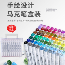 Famous Rhyme Mark Pen Suit Touch students Cartoon Beginners Exclusive Color Painting Children Watercolor Pen Fine Arts Students Full Design Hand-painted 30 30 40 60 80 80 Oily Pens