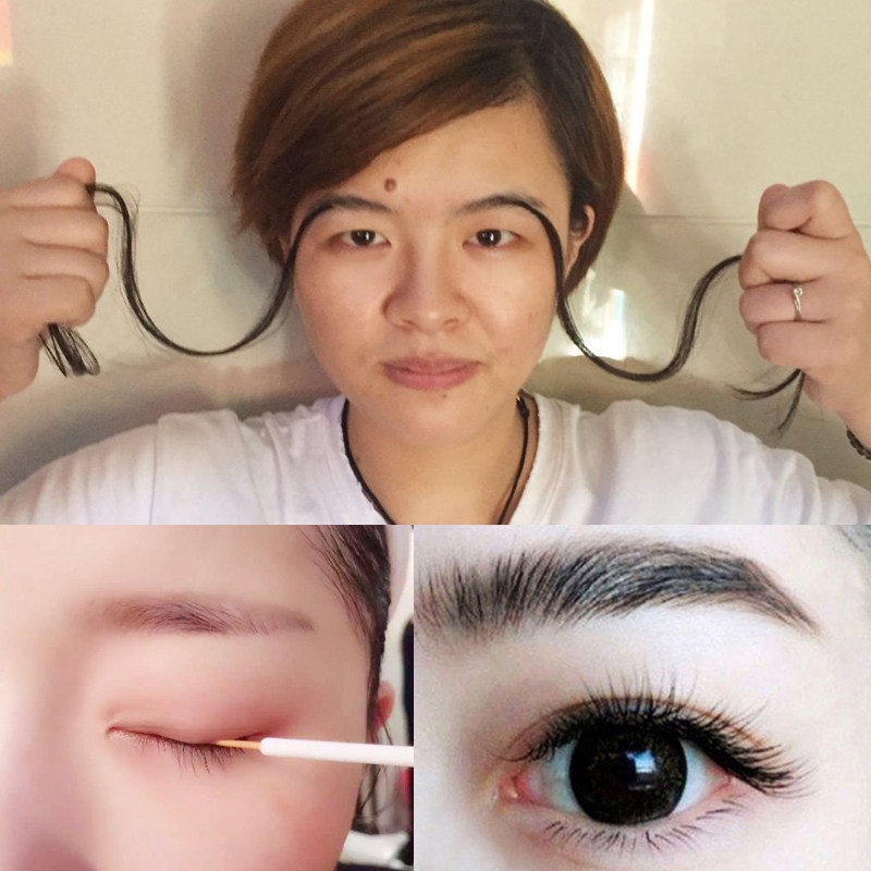 【不长不要钱】 眼睫毛眉毛增长液 3-5倍自然生长 正品 超强浓密