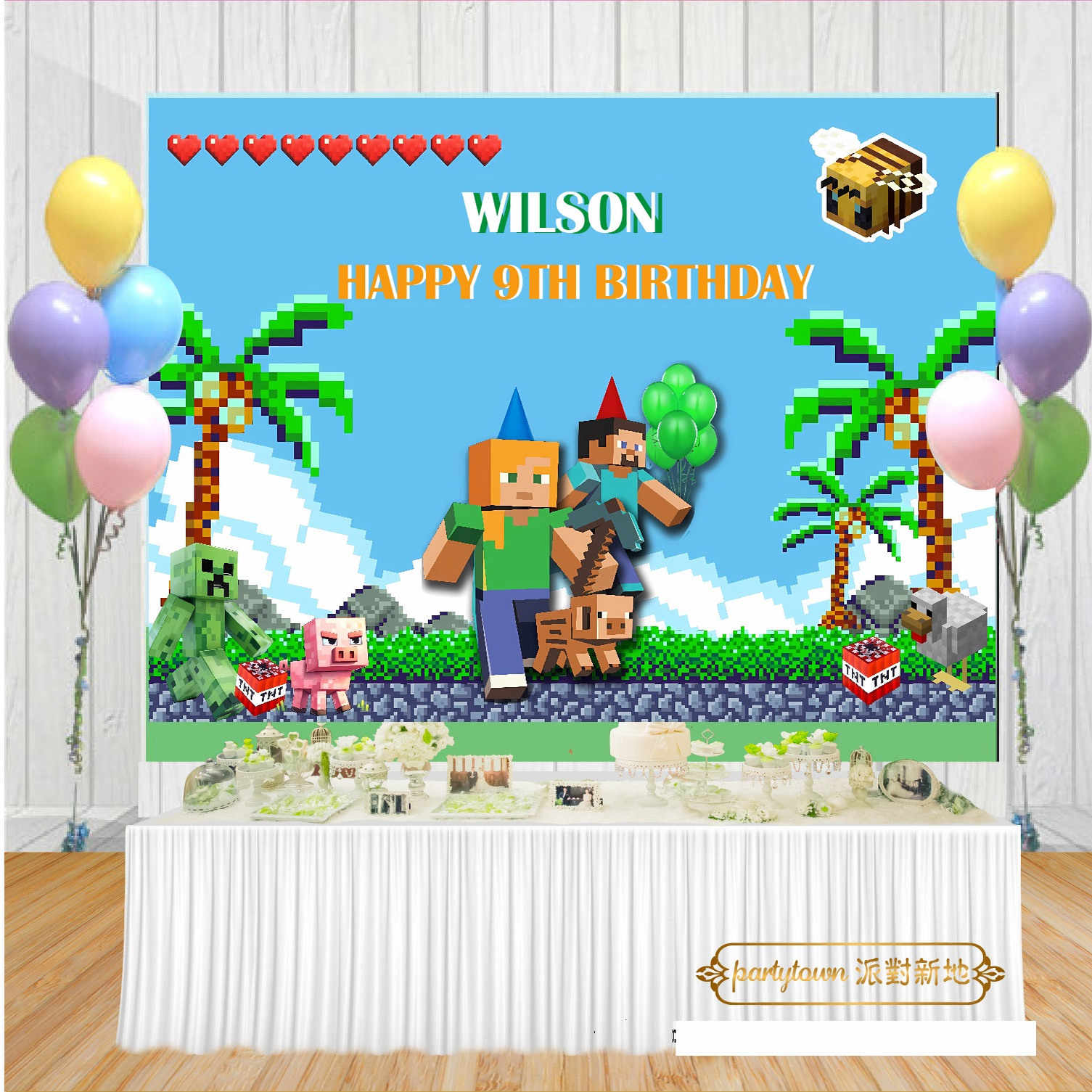 我的生日派对- Top 10件我的生日派对- 2025年12月更新- Taobao, image size:1505x1505