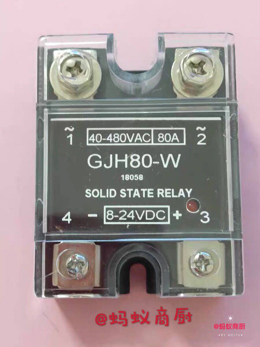 HECMAC Purifier Solid State Relay Original Accessories KFC Pi - Hanzhi Water Accessories