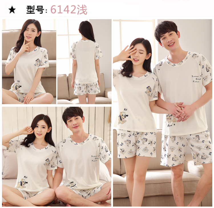 Pyjama mixte en Coton à manches longues - Ref 3004326 Image 24