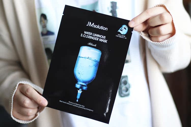 Da cháy xe tải khổng lồ hydrat nước JM sâu nước bom spa khẩn cấp chai đầu tiên tiêm mặt nạ dưỡng ẩm sửa chữa hạt ngũ hoa