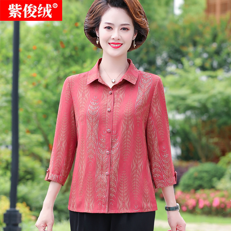 Summer Clothing for the Elderly, Women's Silk Blouses, Grandma's Suits, Plus-Size Clothing, Spring Shirts for Middle-Aged and Elderly Mothers