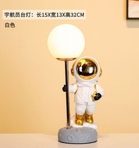 Creative decoration humidifier home accessories childrens room TV cabinet desk astronaut night light hydrating ornaments
