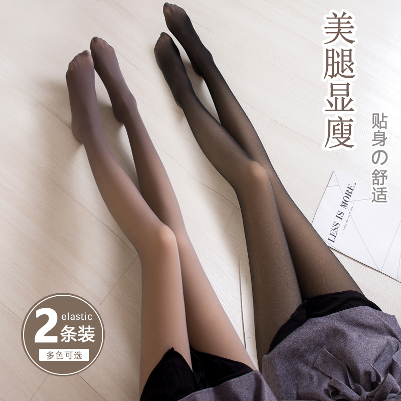 Japanese Flight Attendant Gray Seamless Spring/Summer Thin Sheer Leggings for Women, Outerwear, Bare-Leg Effect Pantyhose