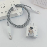 Apple, iPhone15, совместимый iPhone15 Pro, мобильный телефон, защитный чехол, светоотражательное зарядное устройство, зарядный кабель, pro13, 20W