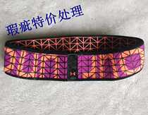 Defect loss treatment exercise yoga hair belt running fitness headband head hoop men and women Guide sweat headscarf non-slip sweat absorption