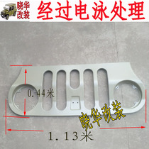 BAIC 2033 2024 BAIC flag gladiator in front of the net of the original BAIC factory