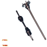 北汽 2020 212 Половина оси, жесткая топ 2033 Астрология первой половины оси оригинальной подлинной подлинной