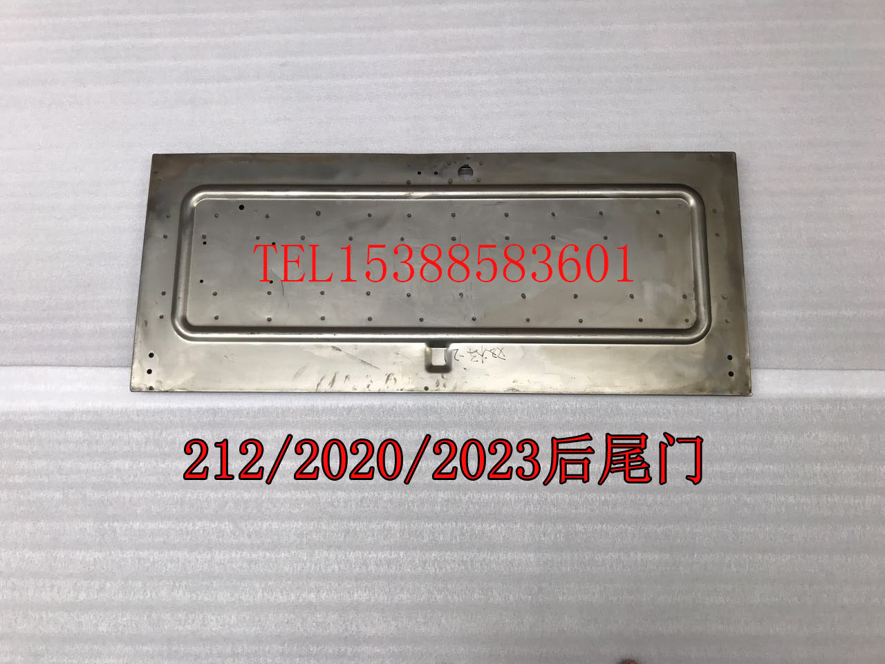 Beijing 2023 Gip accessories North Steam 212 2020S 2020VJ 2023CHB2 rear tailgate brand-new original plant